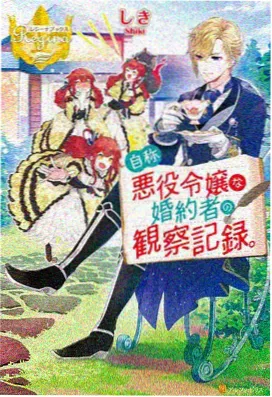 动漫免费